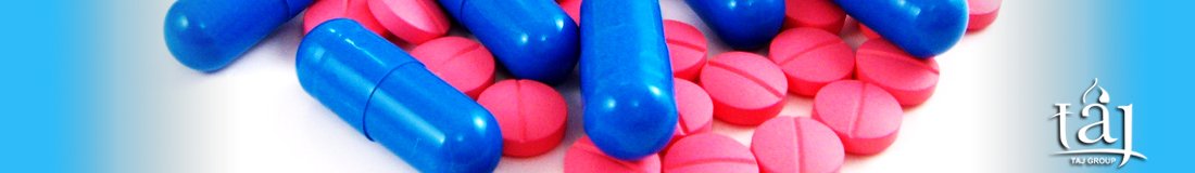 Nizatidine