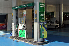 ethanol petrol pump industry